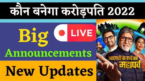 kbc live chat|Press release P